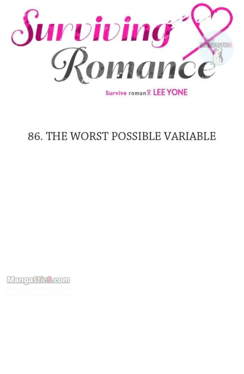 Survive Romance Chapter 86 - page 11