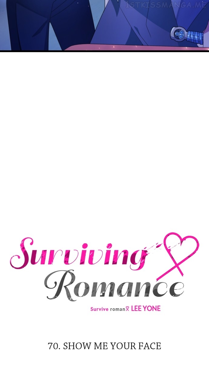 Survive Romance Chapter 70 - page 10