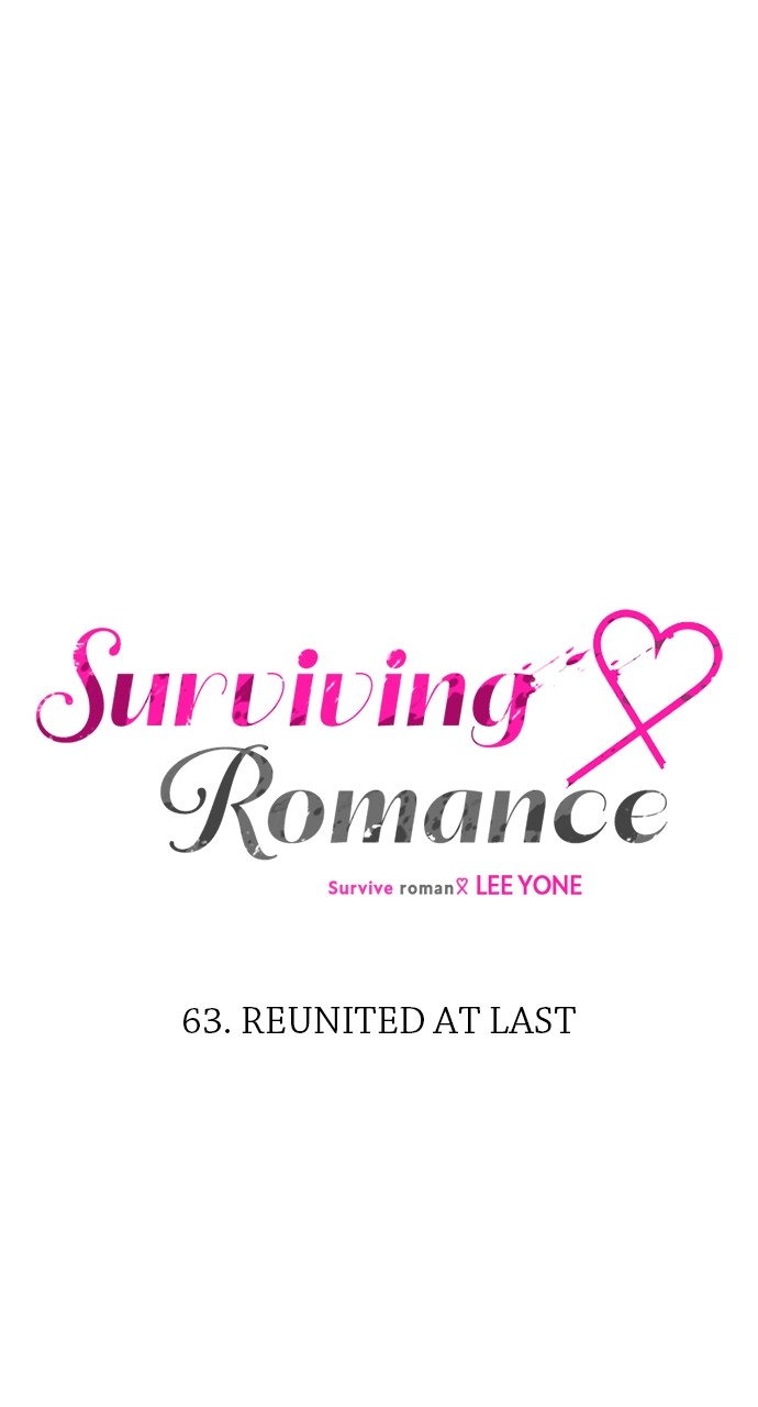 Survive Romance Chapter 63 - page 14