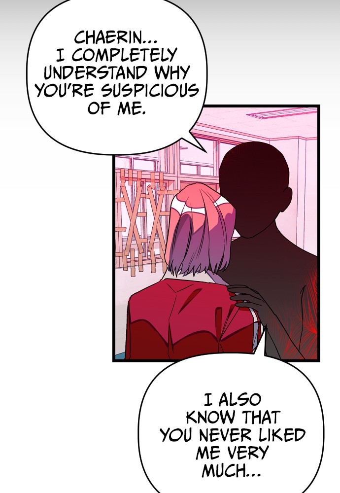 Survive Romance Chapter 16 - page 60