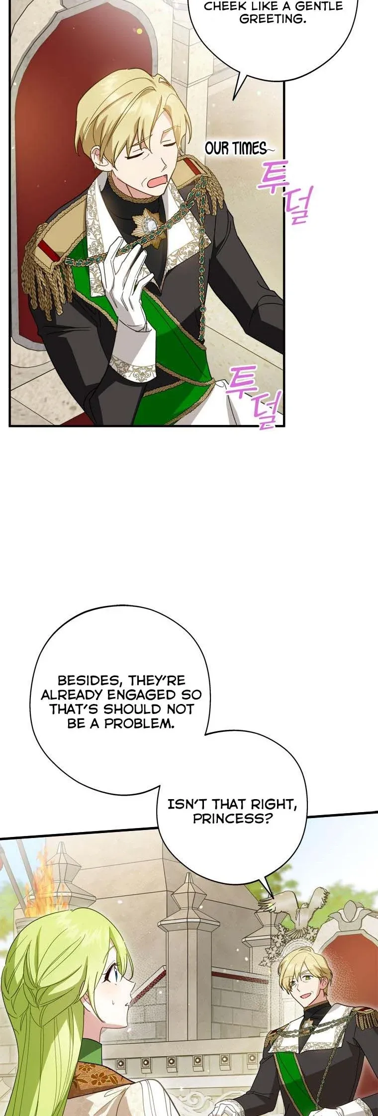 The Heroine Is a Man! Chapter 32 - page 17