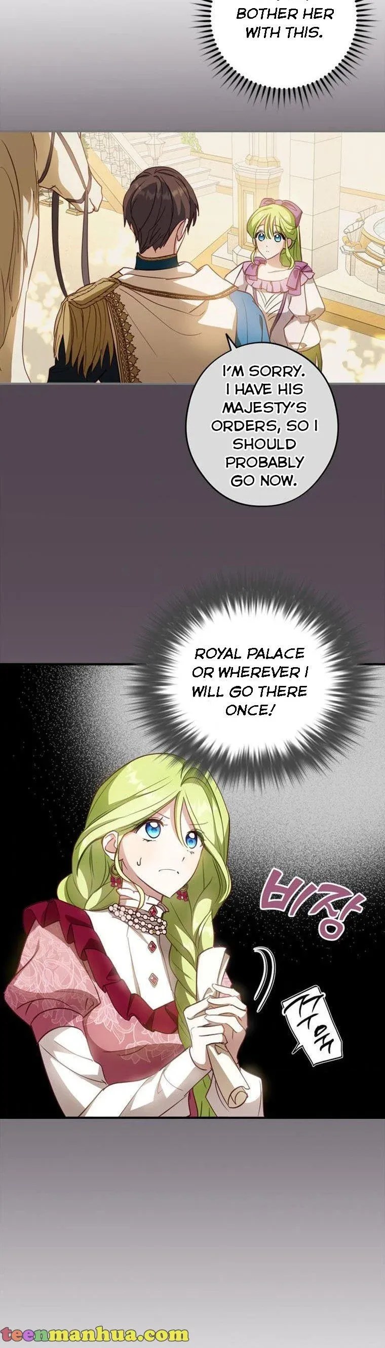 The Heroine Is a Man! Chapter 16 - page 16