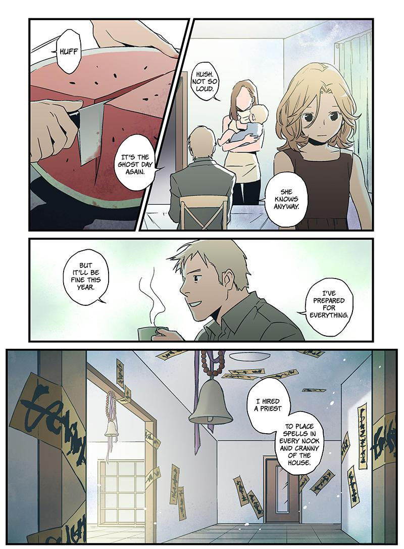 Guarding Chapter 44 - page 9