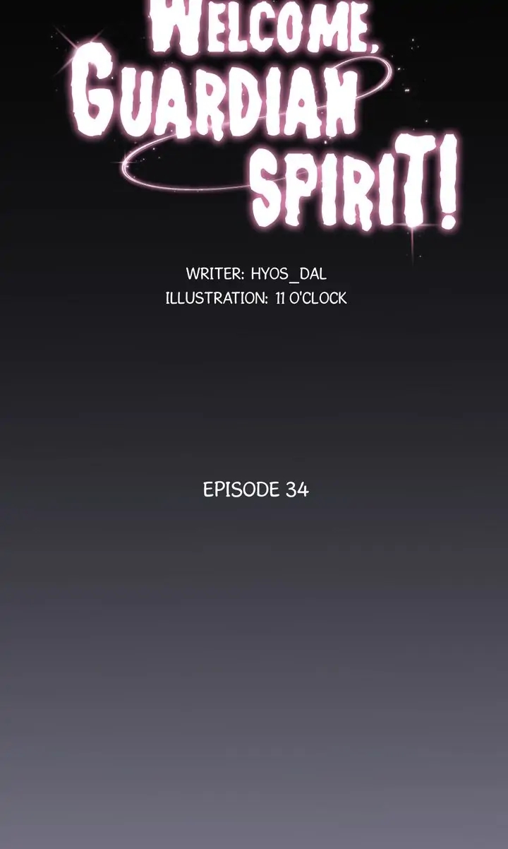 Welcome, Guardian Spirit! Chapter 34 - page 33