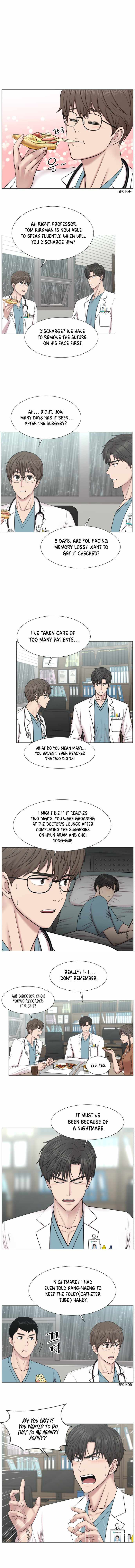 Trauma Center Chapter 90 - page 6