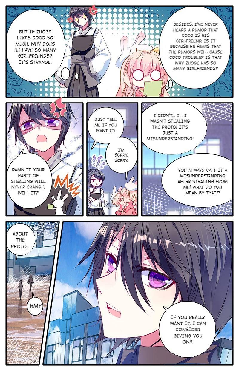 101 Lovers Pet chapter 31 - page 7