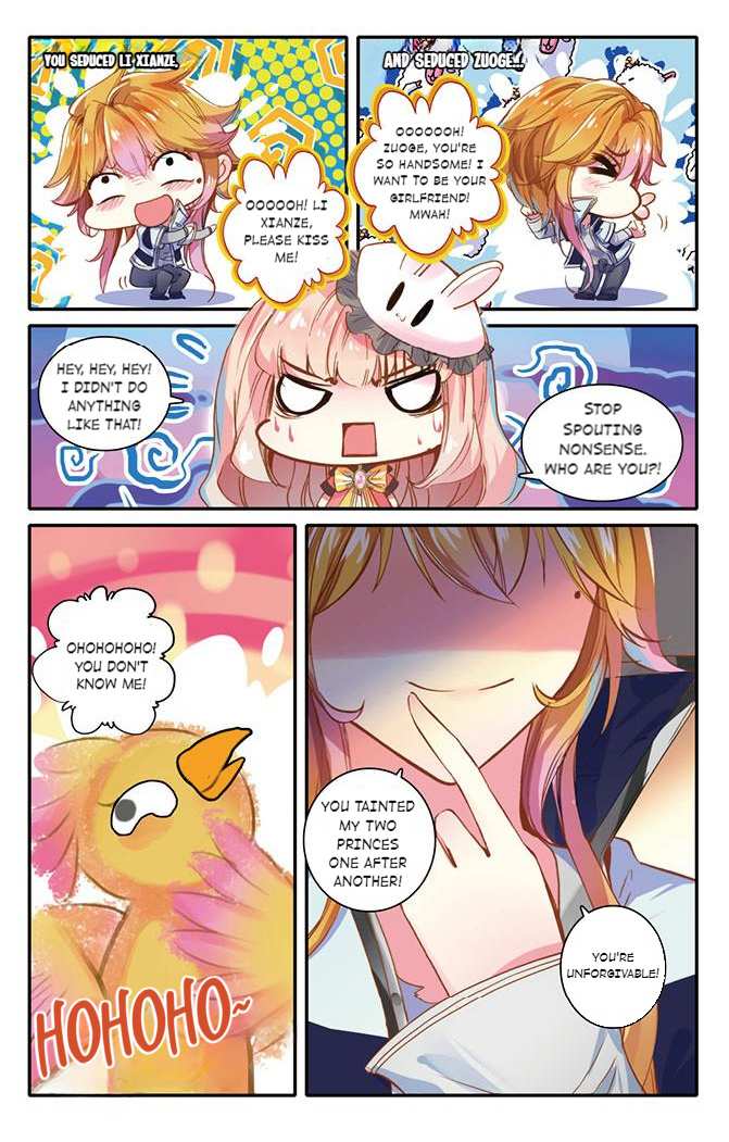 101 Lovers Pet chapter 30 - page 3