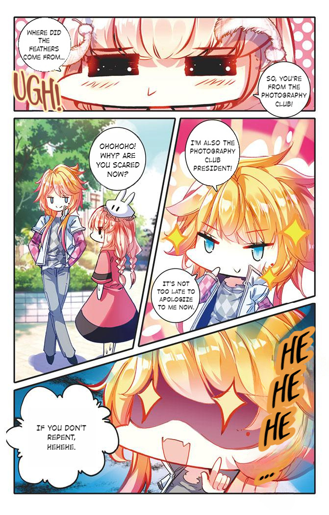 101 Lovers Pet chapter 30 - page 7