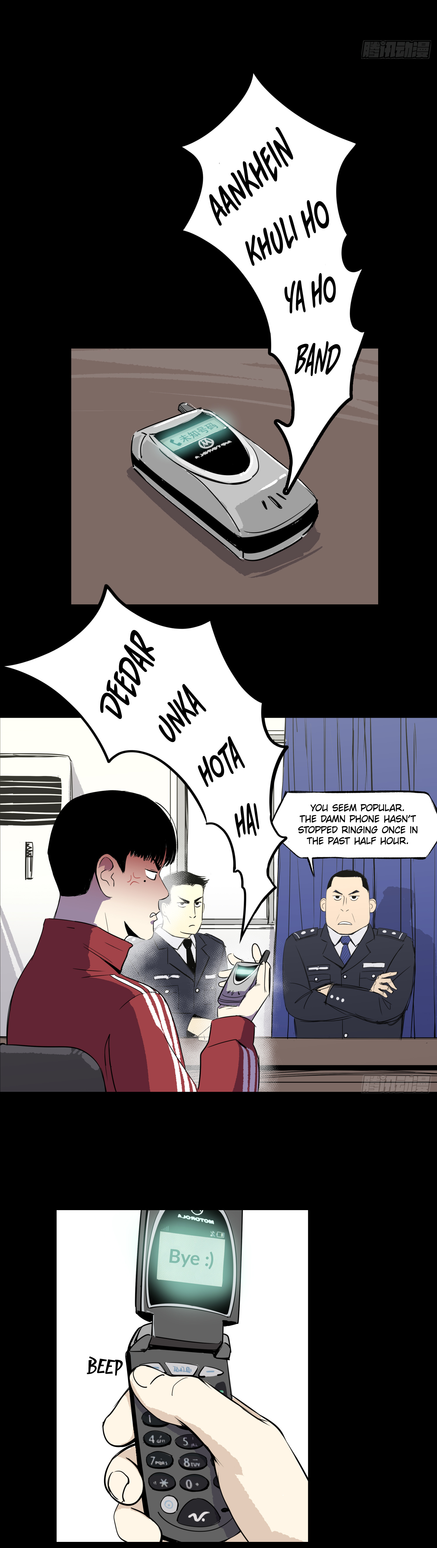 Crime Digging-Brother Chapter 39 - page 3