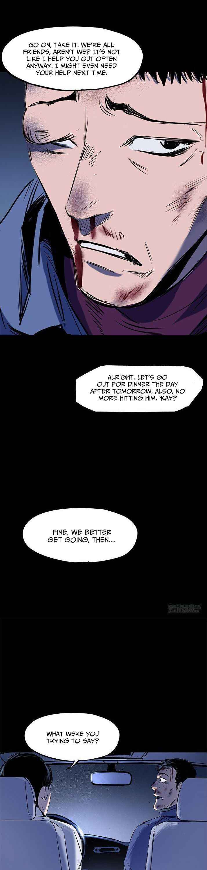 Crime Digging-Brother Chapter 21 - page 6