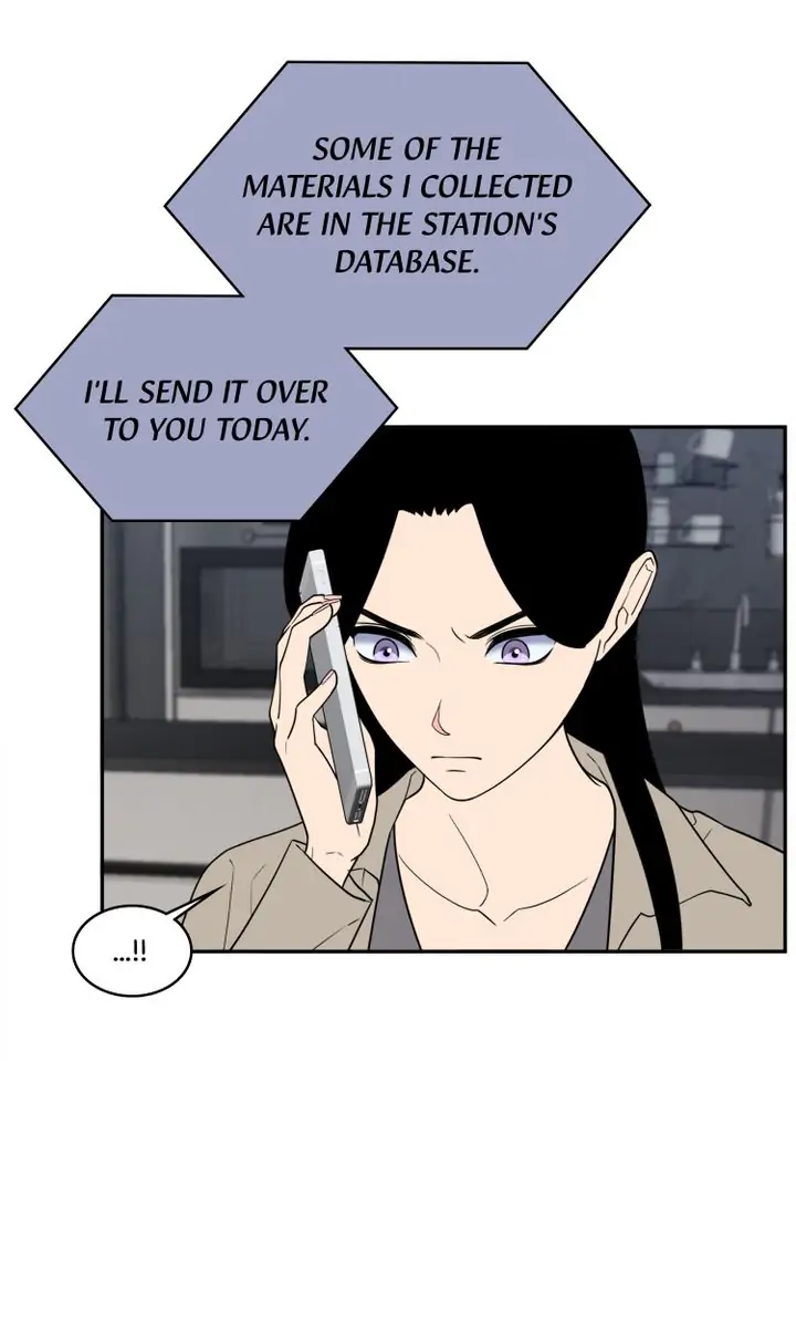 Tendering Resignation Chapter 57 - page 12