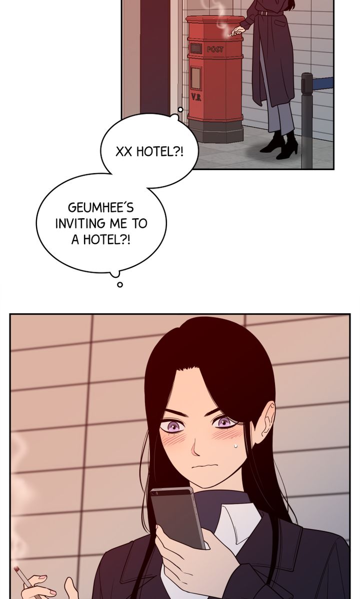 Tendering Resignation Chapter 55 - page 2