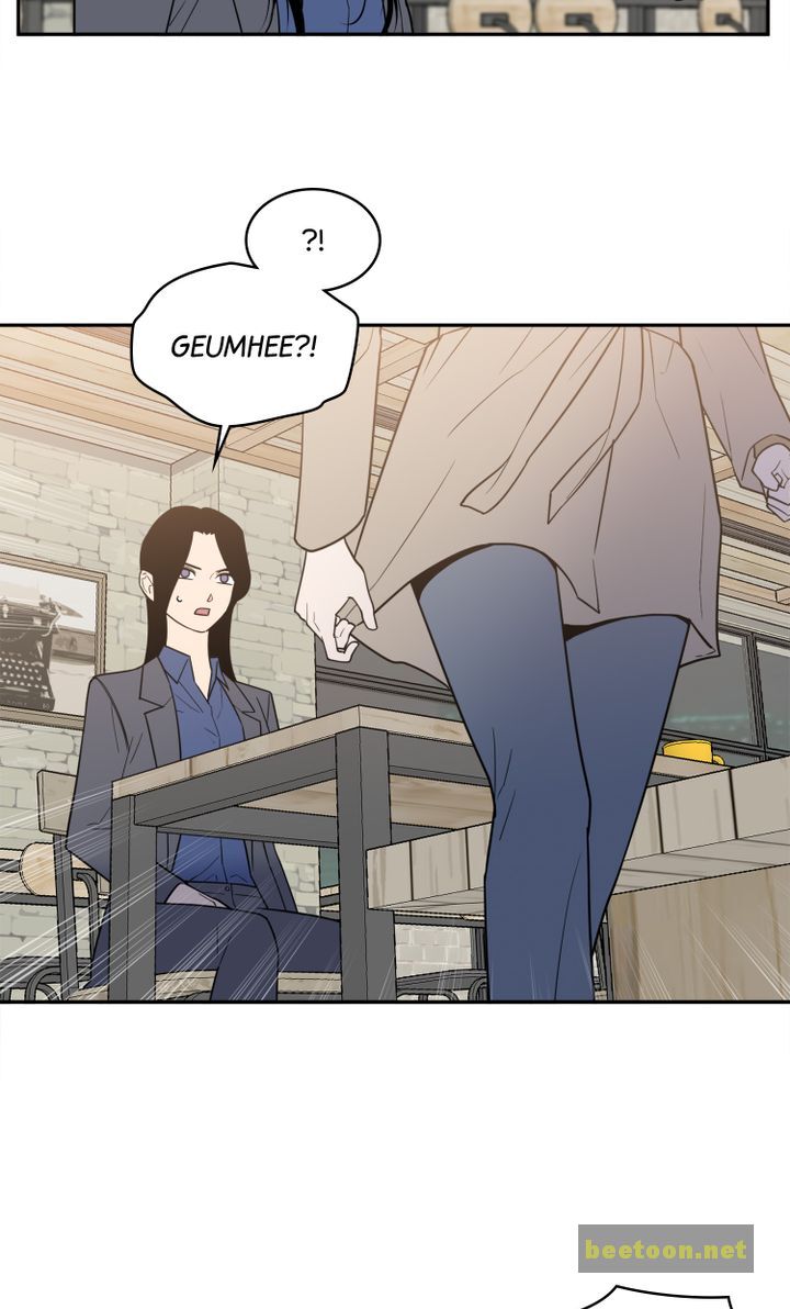 Tendering Resignation Chapter 45 - page 12