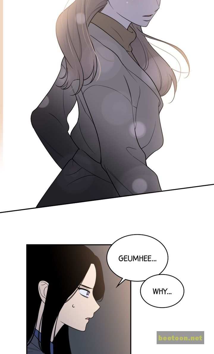 Tendering Resignation Chapter 45 - page 15