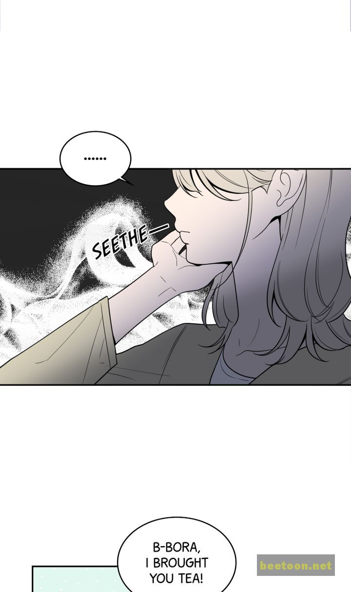 Tendering Resignation Chapter 41 - page 14