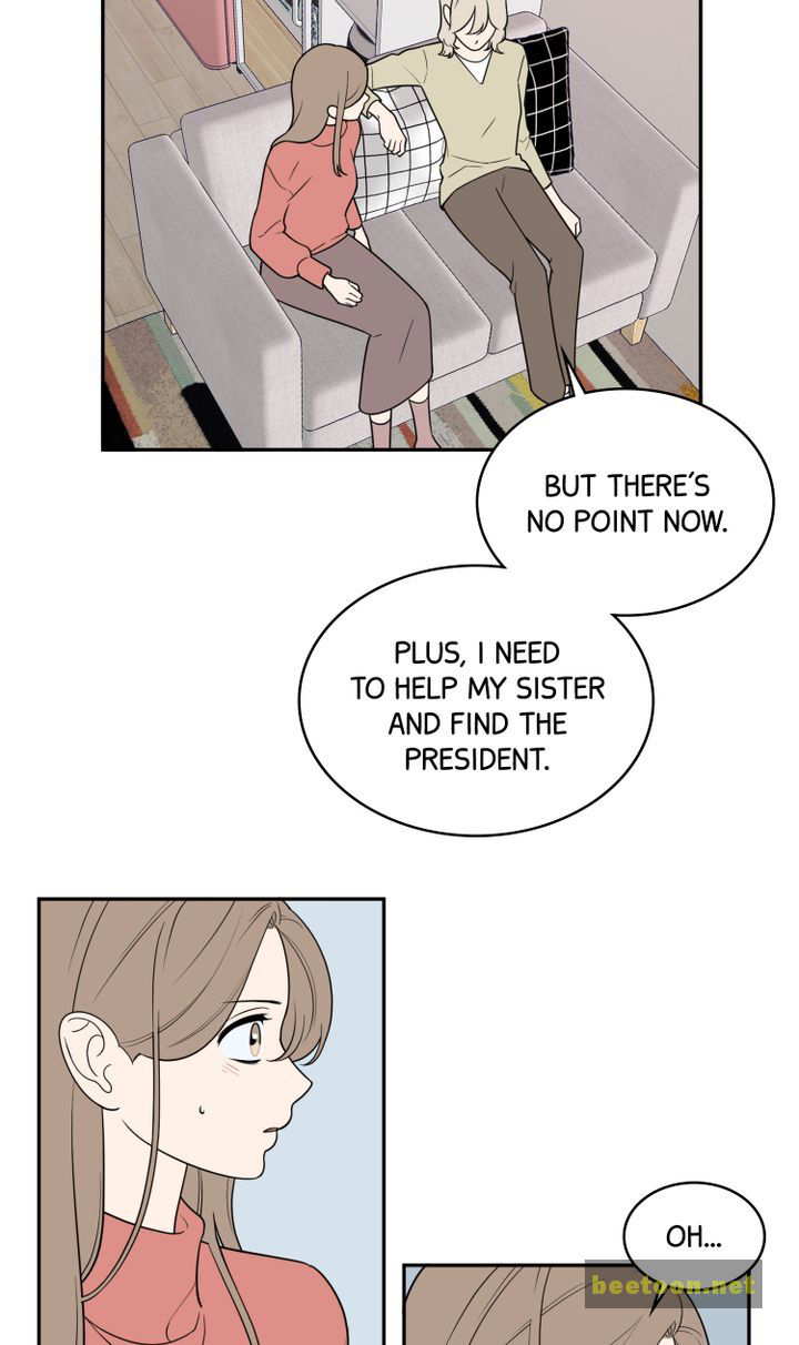 Tendering Resignation Chapter 41 - page 7