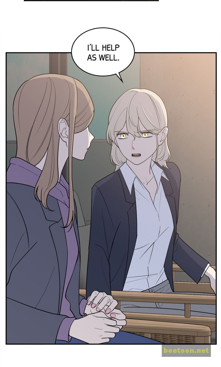 Tendering Resignation Chapter 40 - page 12