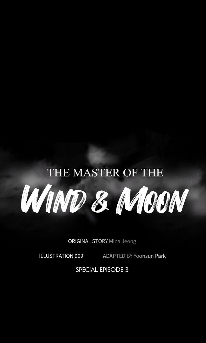 Master of the Wind and Moon Chapter 44 - page 1