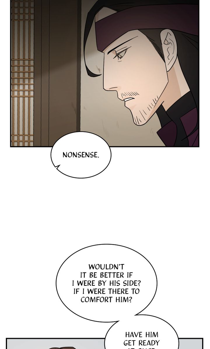 Master of the Wind and Moon Chapter 38 - page 9