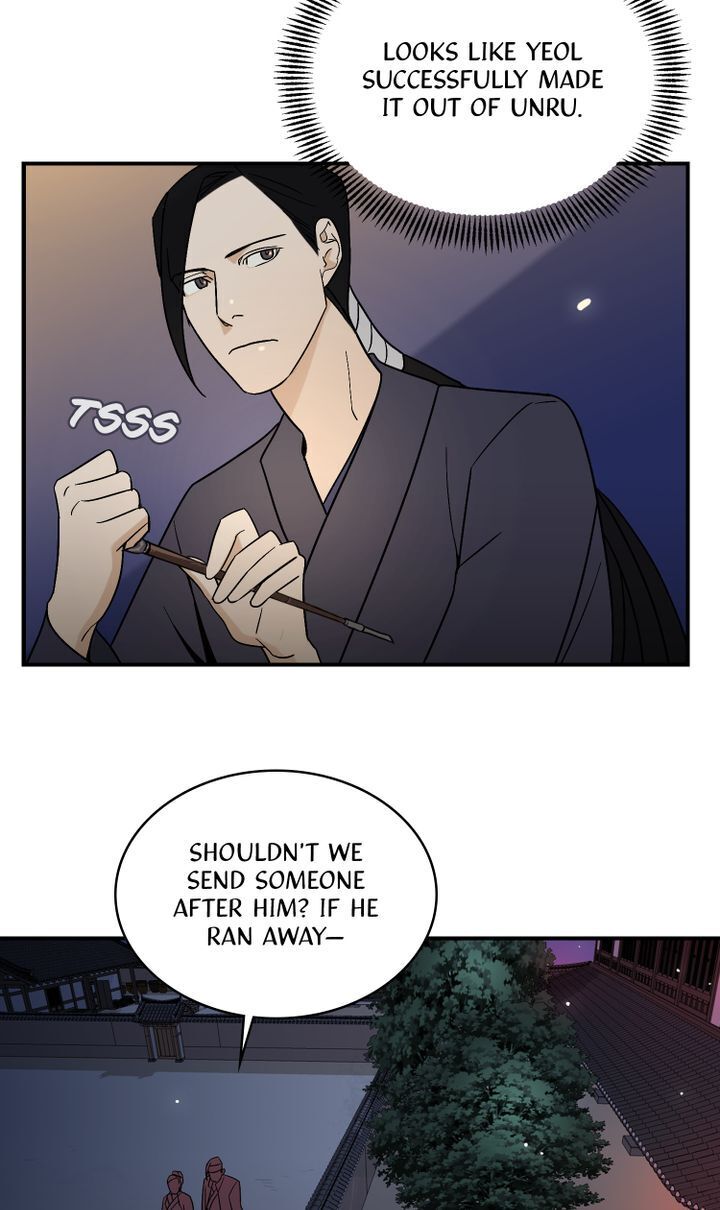 Master of the Wind and Moon Chapter 35 - page 42