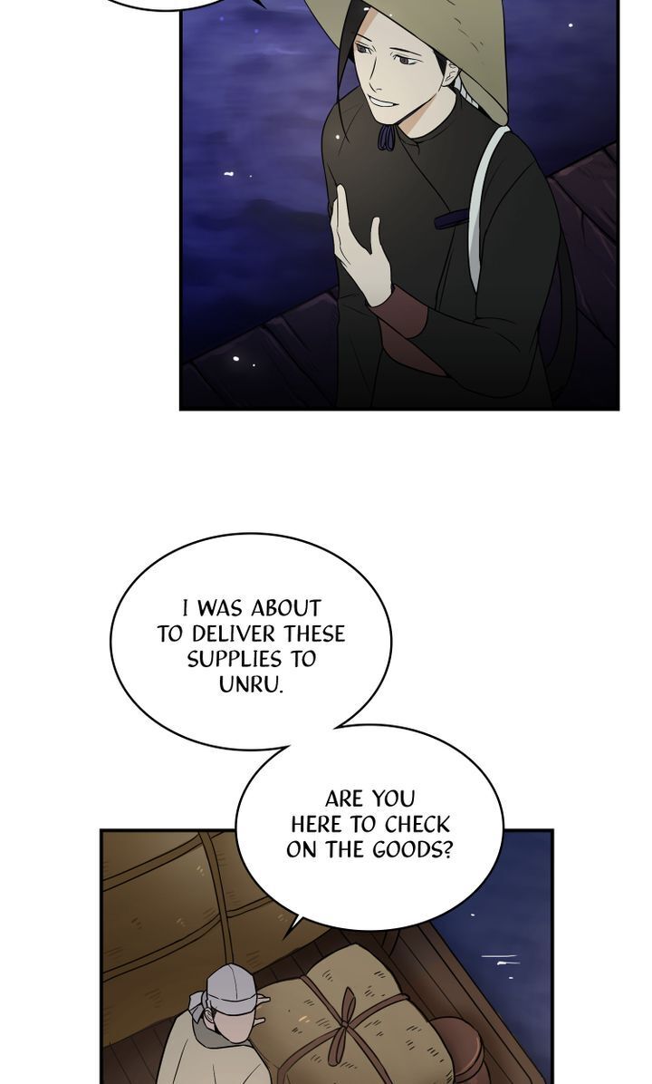 Master of the Wind and Moon Chapter 32 - page 18