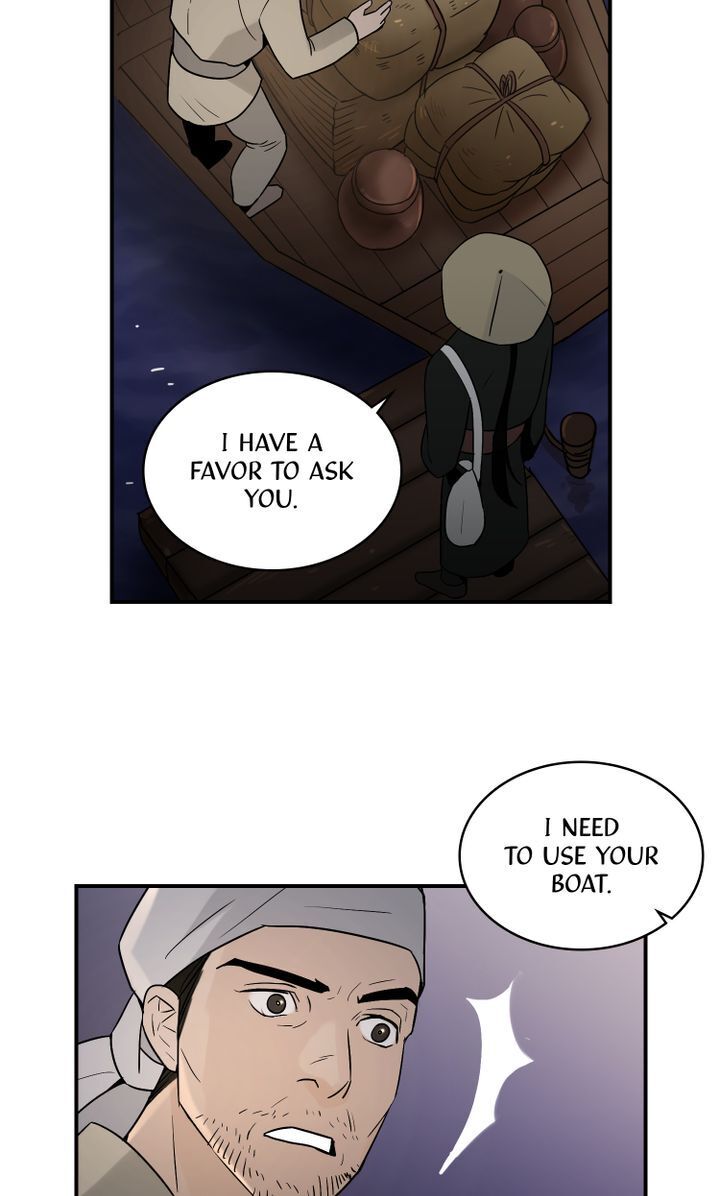 Master of the Wind and Moon Chapter 32 - page 19