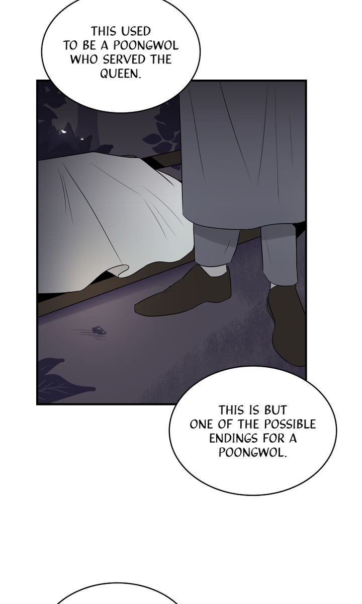 Master of the Wind and Moon Chapter 27 - page 14