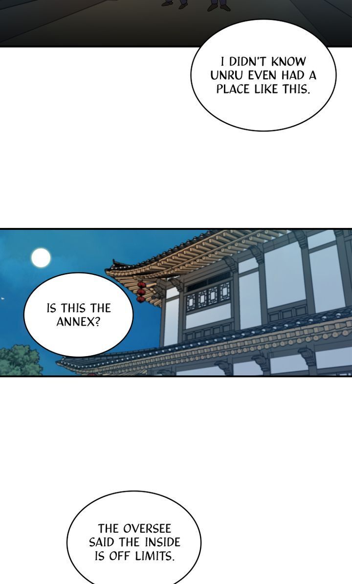 Master of the Wind and Moon Chapter 26 - page 31