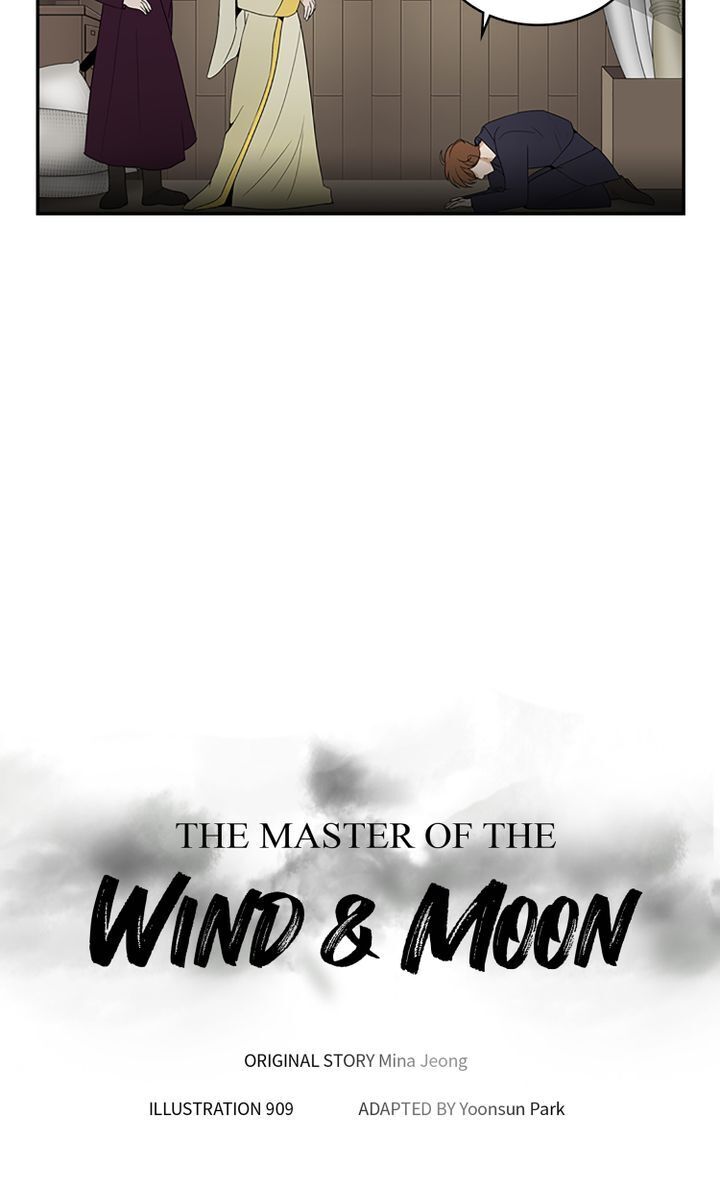 Master of the Wind and Moon Chapter 21 - page 3
