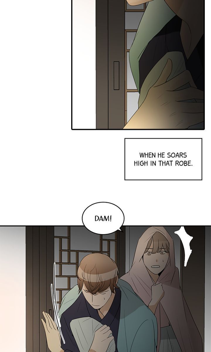 Master of the Wind and Moon Chapter 19 - page 50