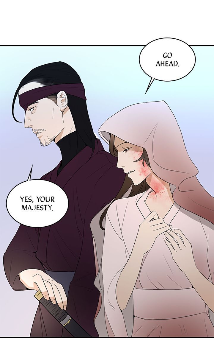 Master of the Wind and Moon Chapter 15 - page 29