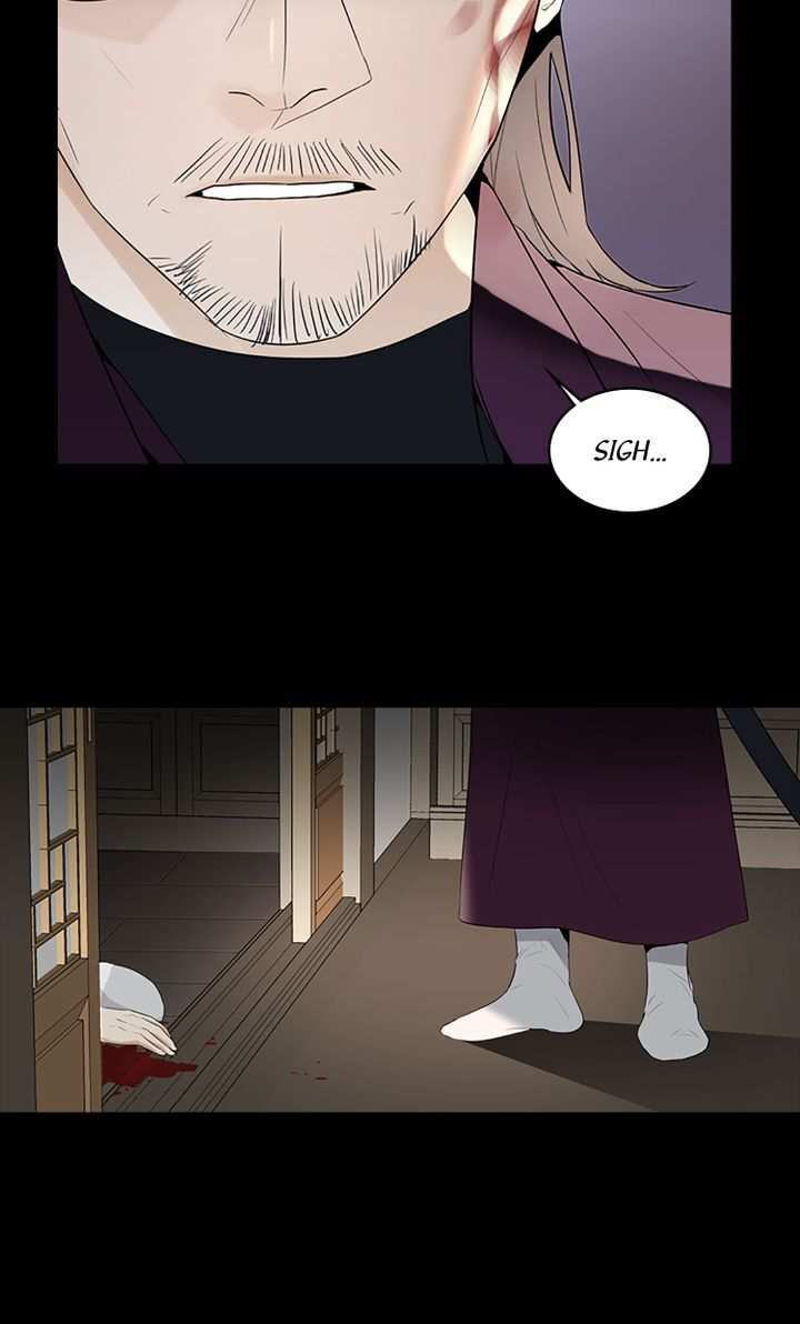 Master of the Wind and Moon Chapter 15 - page 45