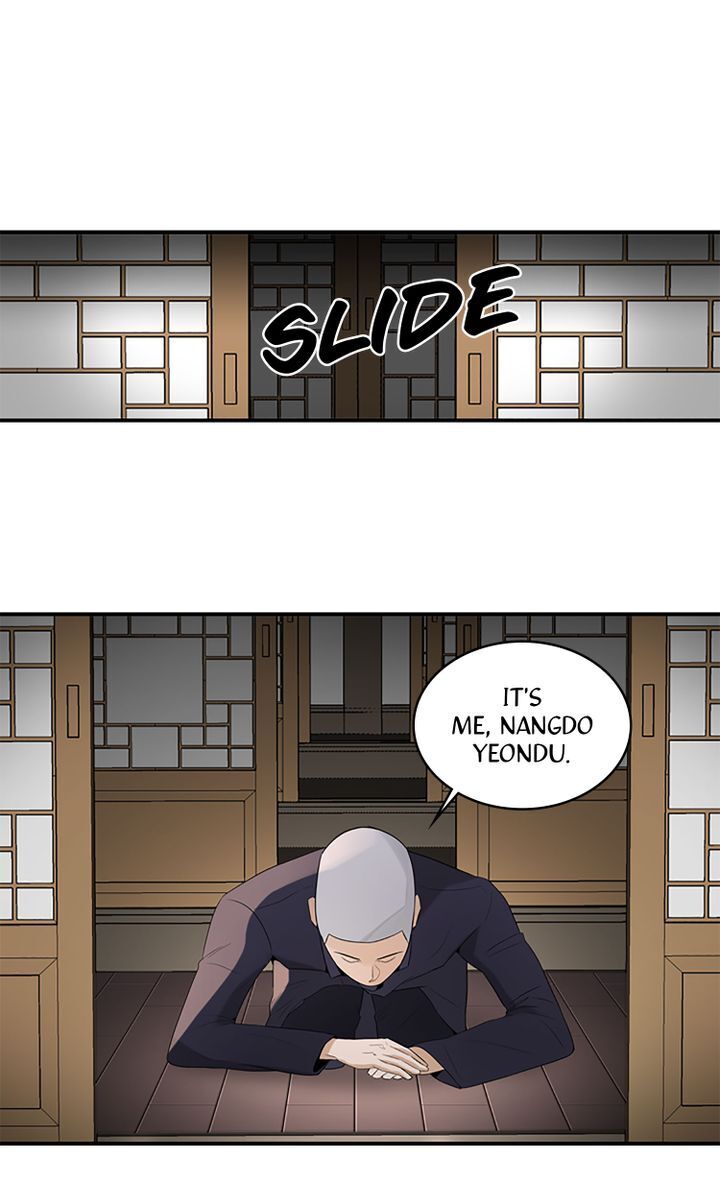 Master of the Wind and Moon Chapter 15 - page 8