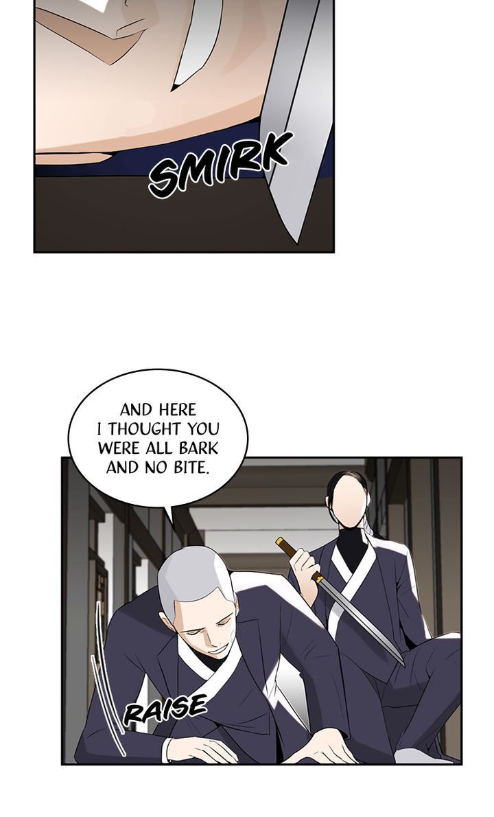 Master of the Wind and Moon Chapter 13 - page 48