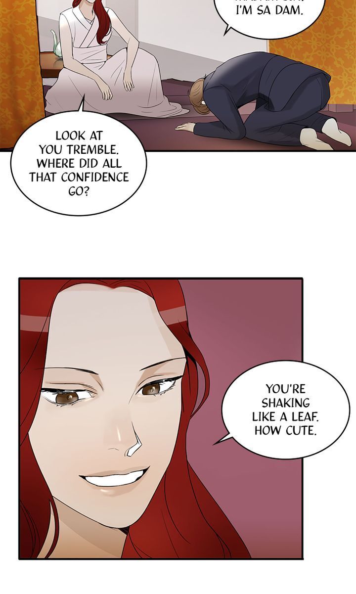 Master of the Wind and Moon Chapter 11 - page 48