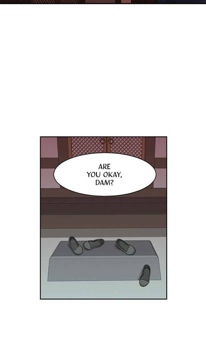 Master of the Wind and Moon Chapter 8 - page 31