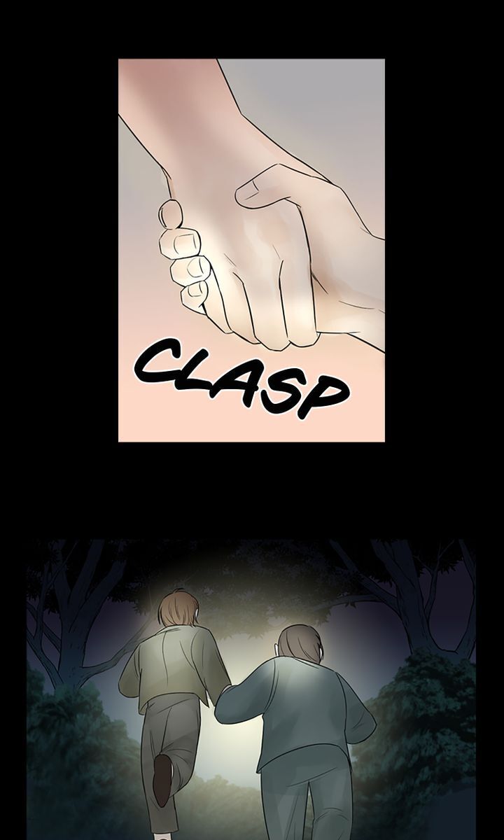 Master of the Wind and Moon Chapter 7 - page 26