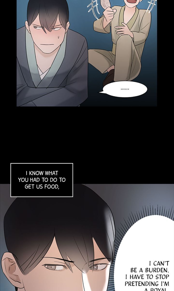 Master of the Wind and Moon Chapter 7 - page 44