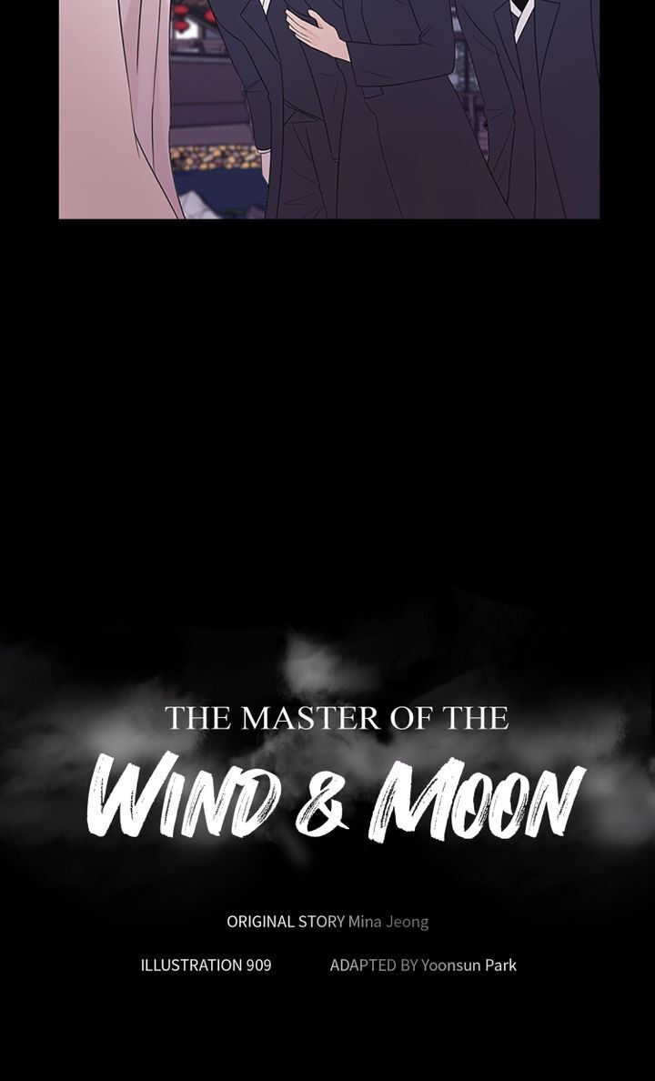 Master of the Wind and Moon Chapter 3 - page 5