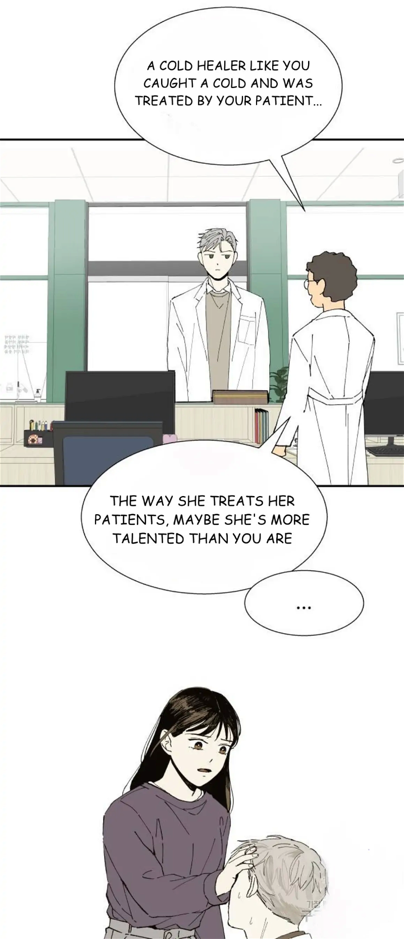 Magical medical Chapter 10 - page 26