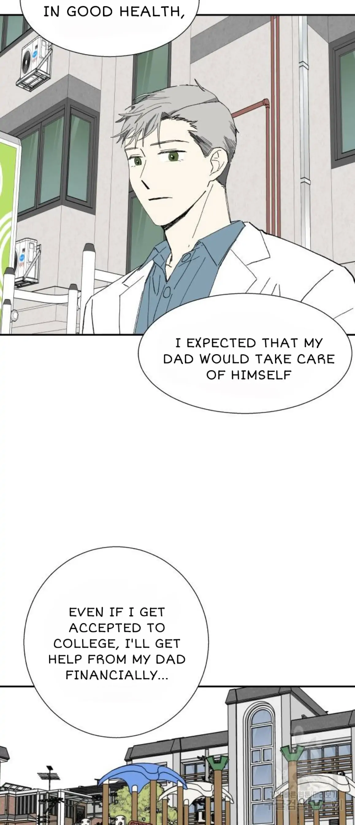 Magical medical Chapter 6 - page 31