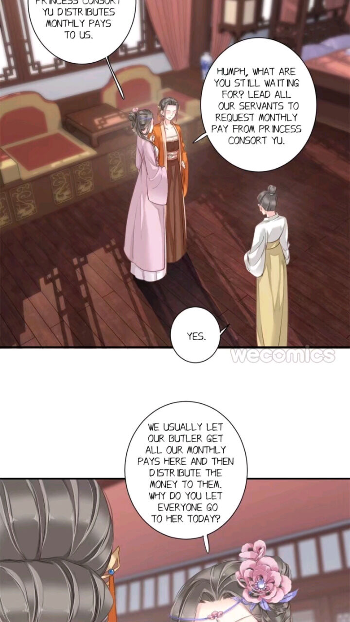 County Princess Will Not Marry Four Times Chapter 21 - page 13