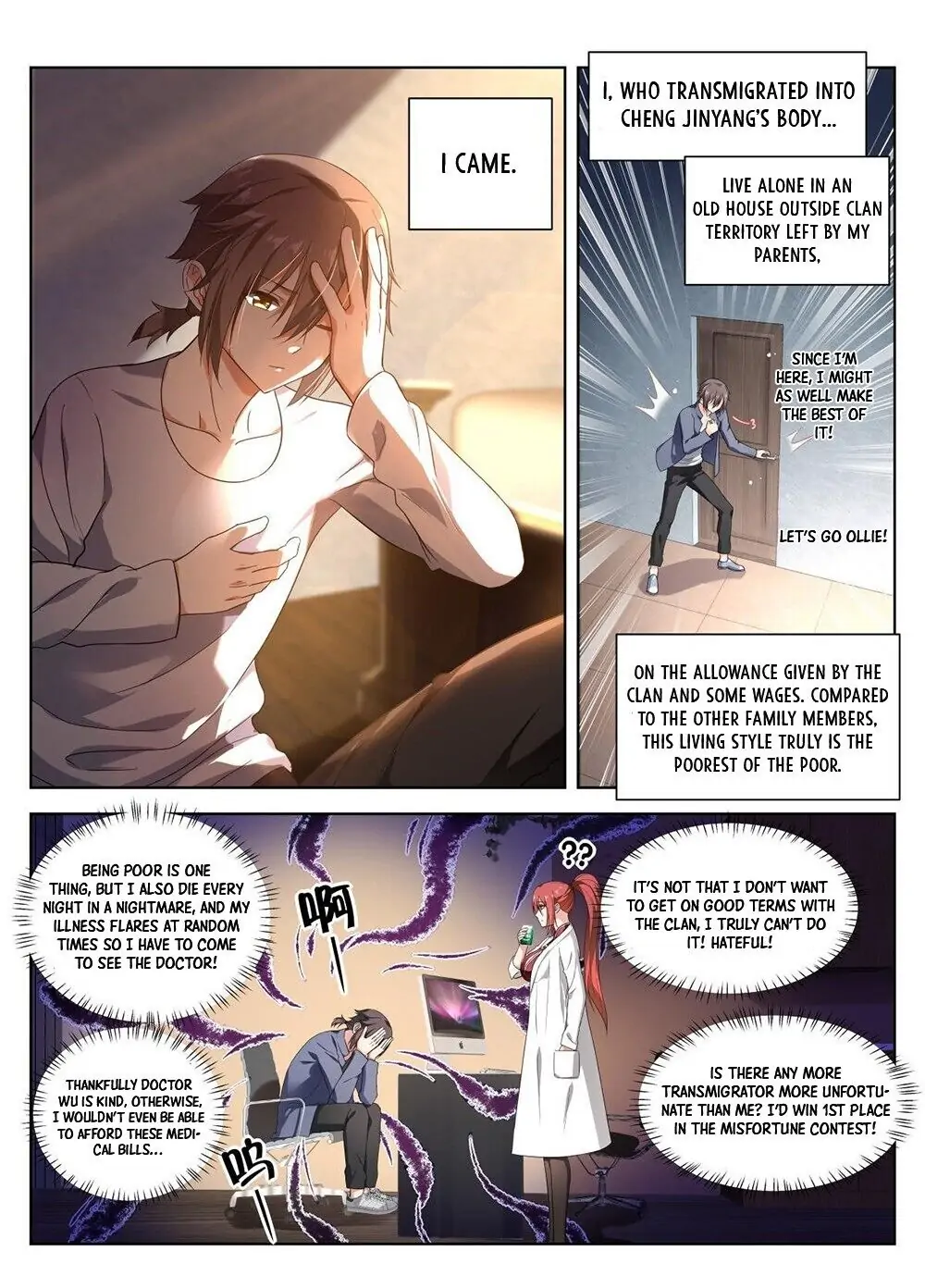 Miss, Something’s Wrong With You Chapter 1 - page 13