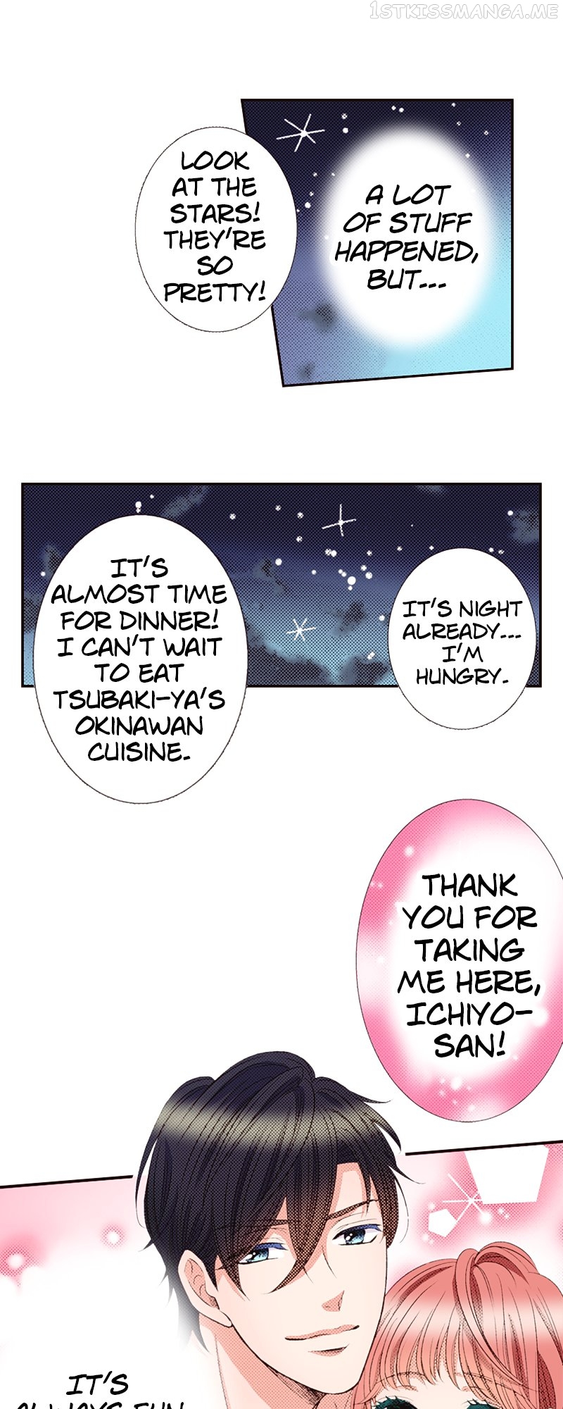 Country House With Benefits?! Chapter 59 - page 47