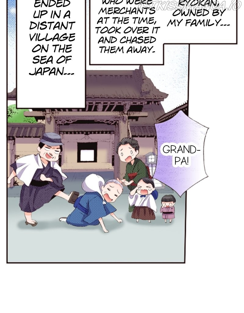 Country House With Benefits?! chapter 39 - page 13