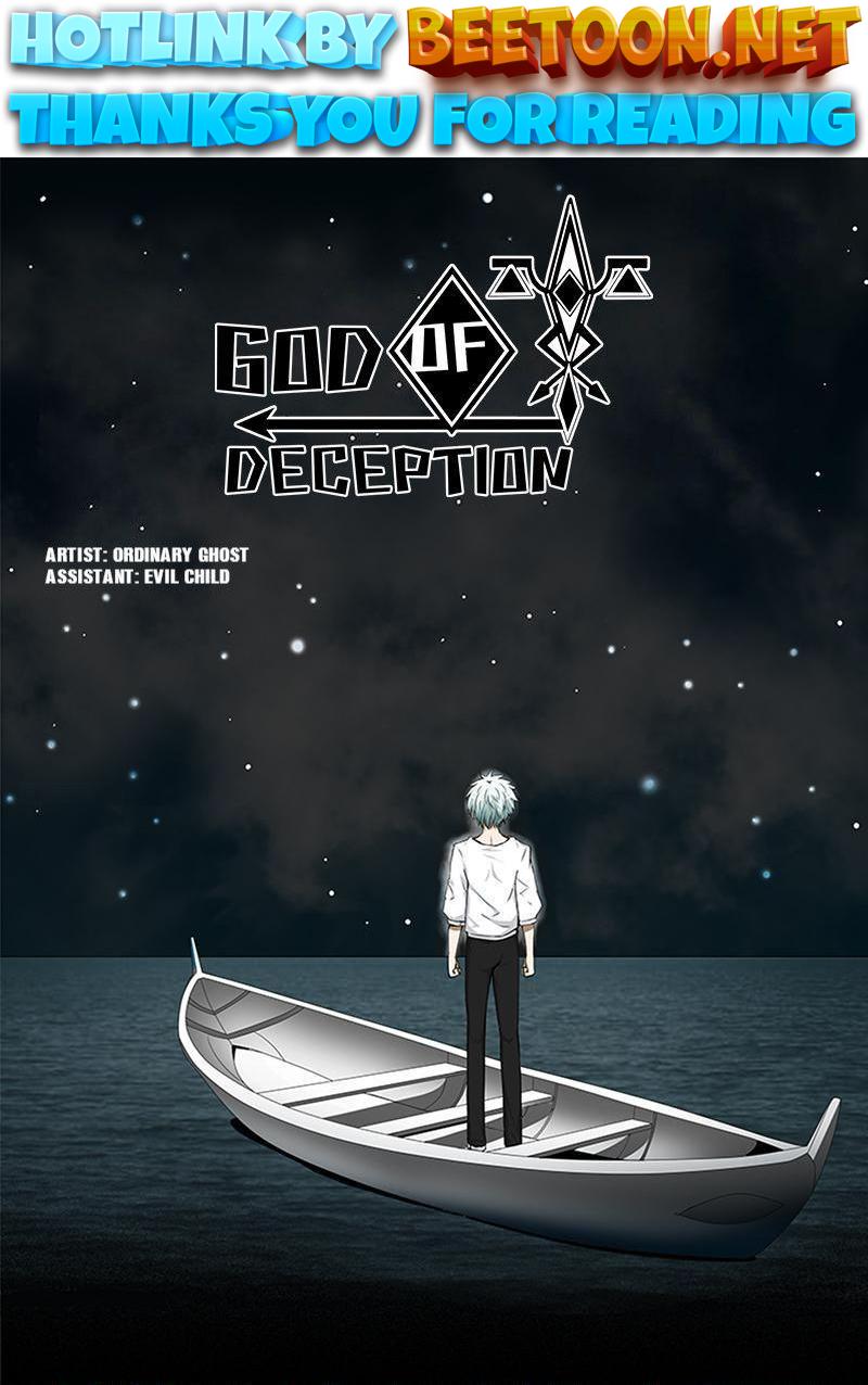 God Of Deception Chapter 356 - page 1