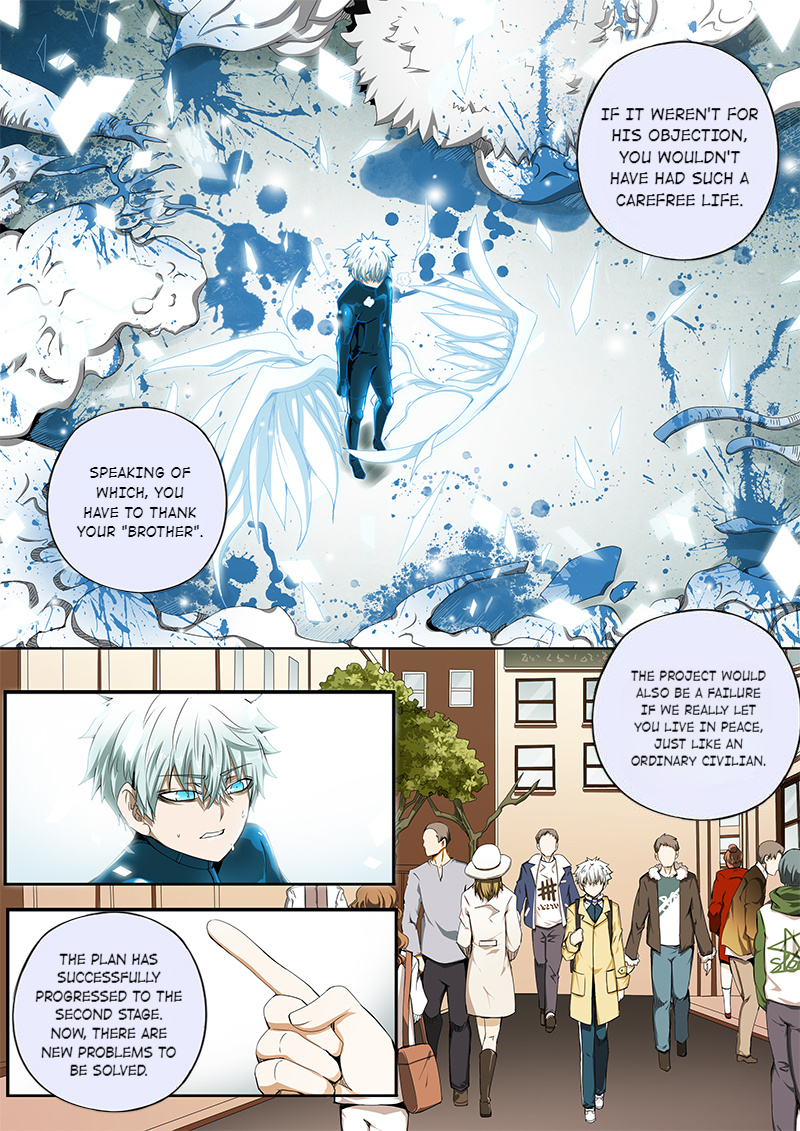 God Of Deception Chapter 355 - page 2