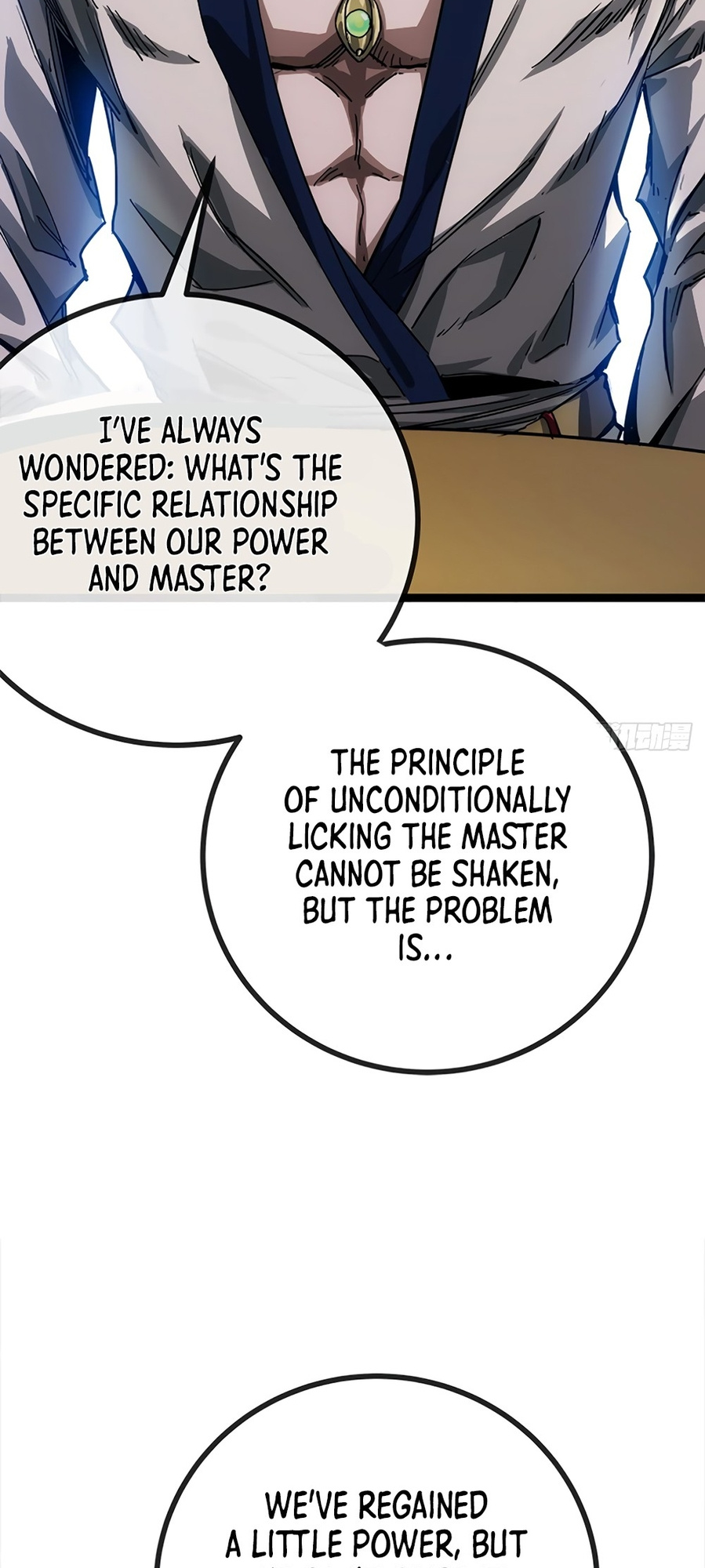 The Demon King Arrives chapter 15 - page 33