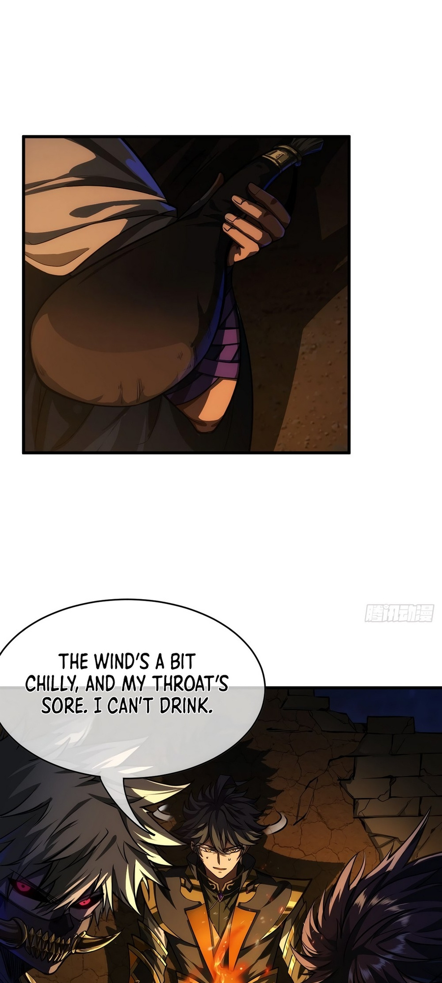 The Demon King Arrives chapter 12 - page 5