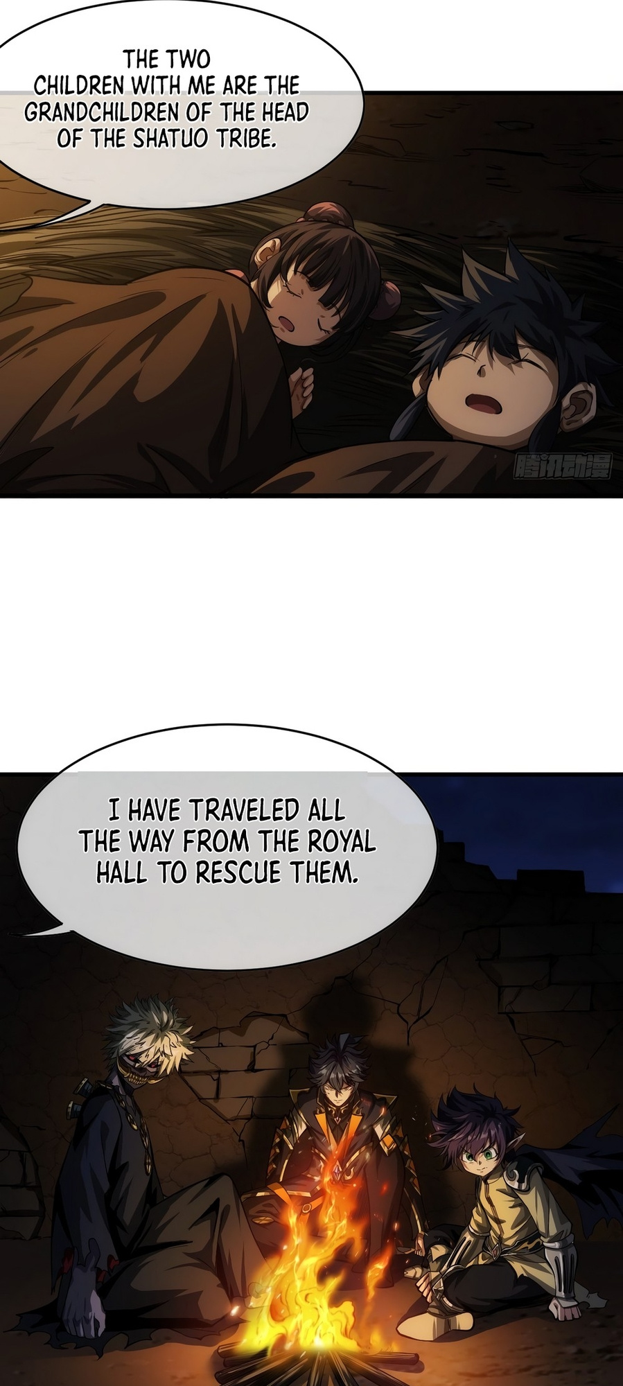 The Demon King Arrives chapter 12 - page 8